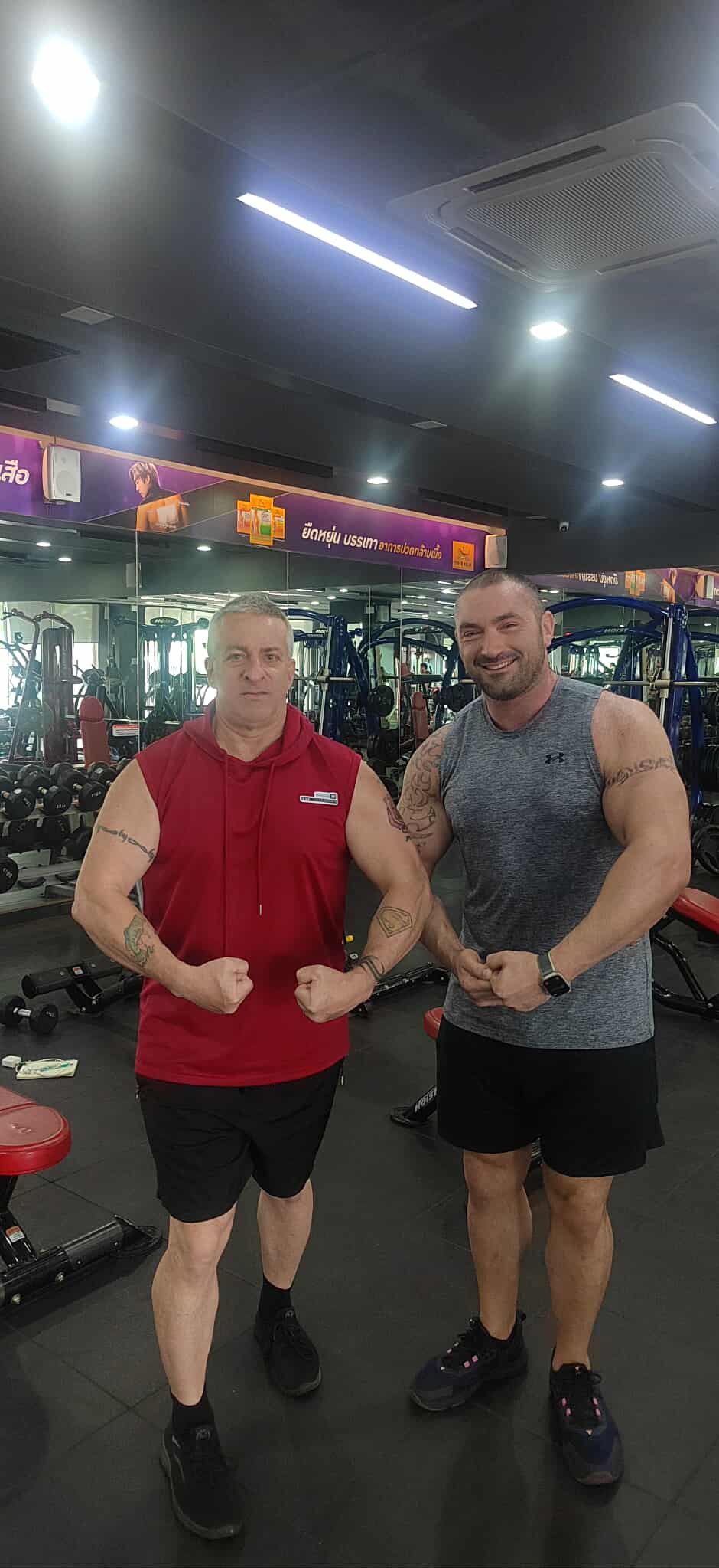 Intense Training Session